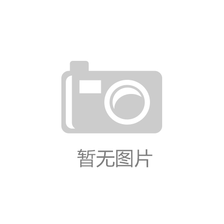 沙巴体育平台公司