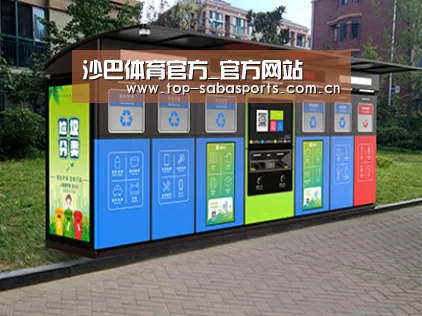 成功案例标题二