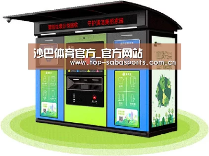 成功案例标题三