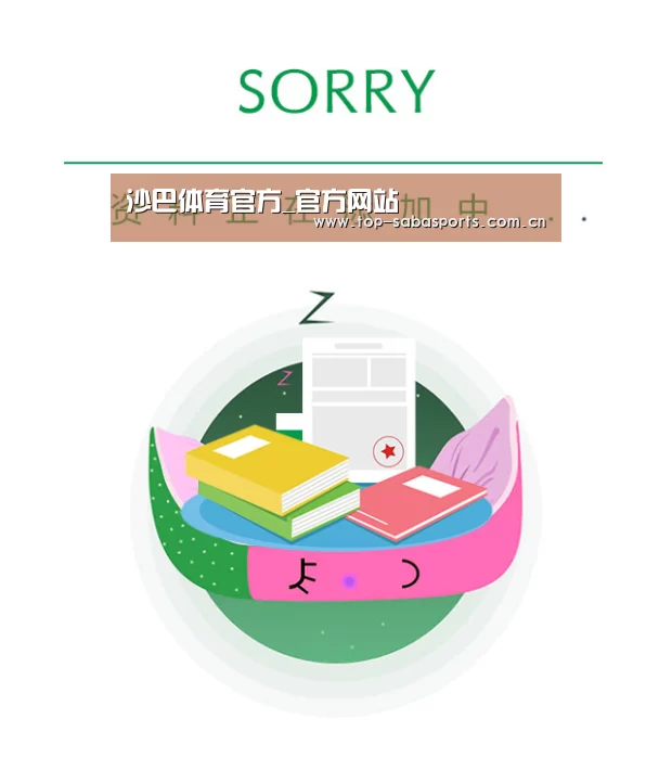 公司荣誉(图1)